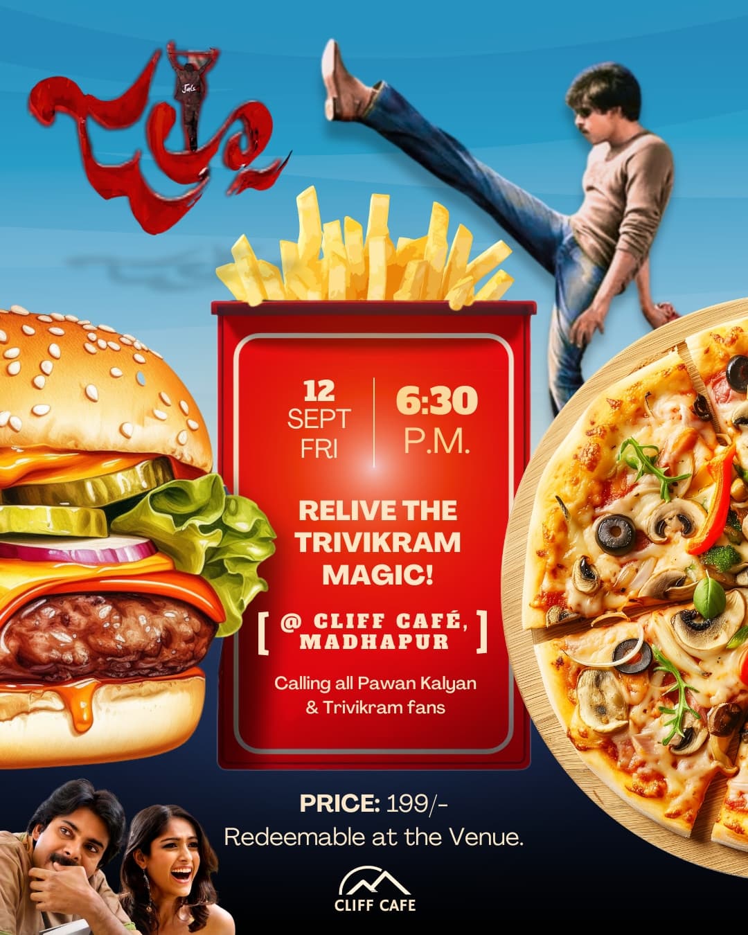 Relive the Trivikram Magic with Jalsa Movie | Slide 1